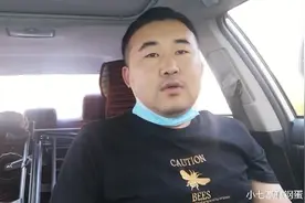 外地户口在沈阳居住，办理沈阳居住证有多简单！就用4样材料。视频封面