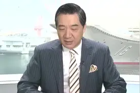 张召忠：印度航母预算4.7亿美元，现在花了50亿美元依然没造出来视频封面