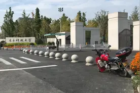 四川第二名校，电子科技大学，给大家简单的看一下视频封面