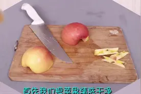 苹果放白醋里泡一泡太厉害！好多人不知道有啥用，看完你就明白了视频封面