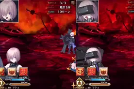 《FGO》2.1新章・新灵衣・玛修新技能3 第1部与第2部・比较