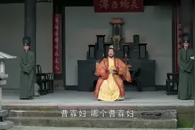 朱元璋回乡看乡亲，不料老情人翠花前来相认，朱元璋都不敢作声视频封面