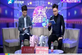 真有才 小伙用方便面补床头柜视频封面