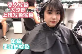 同款圆脸看过来，小姐姐剪的这款瘦脸中短发值得参考，修颜又可爱视频封面