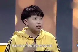 “假小子”女孩爱上胆小帅哥，涂磊一句：没人追你吧，全场大笑