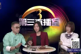 拍婚纱照遇到隐性消费，该怎么处理？视频封面