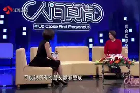 痴情女友捐皮肤为毁容男友整容每天卖唱赚医药费感动全场