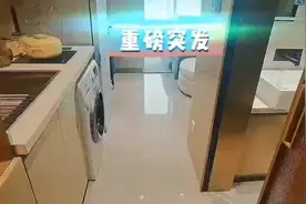 #幸福里买房小妙招 陆家嘴八佰伴金融区
小面积，总价338w起，均价8w
45-79平精装公寓 图片