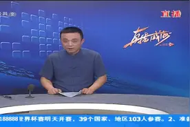 威海“铁三”期间这些路段交通管制 请注意绕行