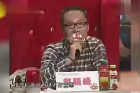 郭德纲嘴不饶人，现场教育狂傲年轻人，句句戳心全是人生哲理！视频封面
