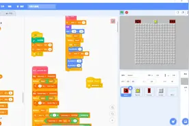 01Scratch制作扫雷游戏视频封面