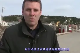 这是世界上最大的龙虾，还拥有吉尼斯世界纪录，捉到后竟这样处理视频封面