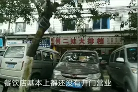 重庆渝北区解除封闭管理之后，王家镇目前的状况是这样的视频封面