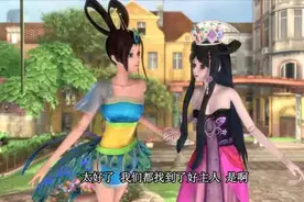 原来黑衣人就是辛灵店长视频封面