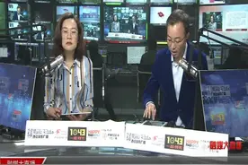 飞机起飞耗油量多大会不会增重雾霾？20分钟最少耗油1000公斤视频封面