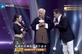 谈及父亲李琦，高丫一脸骄傲，表示是个全才，会多种乐器还不识谱