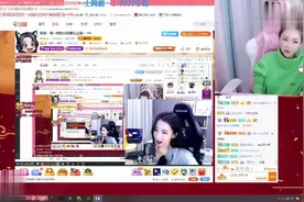 周淑怡与呆妹儿PK，两人疯狂互秀社会摇，土鳖你更服谁？！视频封面