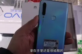 千元实用机畅享10plus上手简评，配置适中，颜值耐看加超长续航视频封面