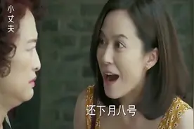 大妈要结婚了，大家给的份子钱最多的一百，最少的二十，全是零钱视频封面