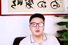 T+0来了，风格将会转换，告诉你散户的生存之道视频封面