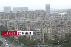 春节南昌会降雪？春运也受影响？来听听官方的回答