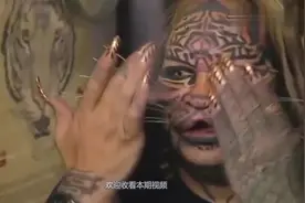 男子为了整容成老虎脸，花费了20万美元，换上了锋利的虎牙！视频封面