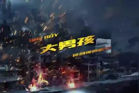 第五人格：再见了侦探！新增换装系统！大厅可以切换任意角色皮肤视频封面