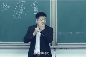 张雪峰：法律保护不了男同胞，大家出门一定注意安全视频封面
