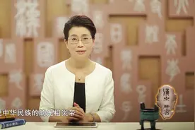 原来汉字这么有趣，跟“牛”相关的有这些字，网友：涨知识了视频封面