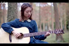 何璟昕吉他弹唱欧美乡村民谣《Donna Donna》，太好听了