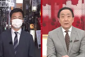 日本紧急事态下的东京夜晚居酒屋营业到八点视频封面