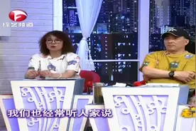 虾不能和富含维生素C的食物一起吃？会产生砒霜？听听专家的解答视频封面