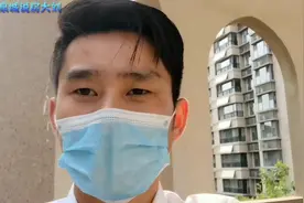 为啥开发商不想让购房者用公积金贷款？原因很简单，一起看一看视频封面
