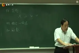 中药黄柏，性味苦寒归肾膀胱经，清热燥湿、泻火除蒸、解毒疗疮