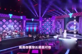 漂亮女孩换短裙暴露假肢，向男生告白，却换来一句：你想太多了！视频封面