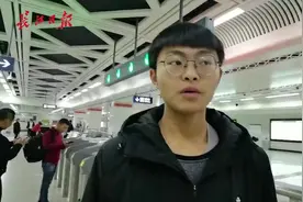 再访“连滚带爬救乘客”青年志愿者余涛宏视频封面