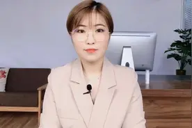 造成激素脸的三个主要原因，你知道吗？视频封面