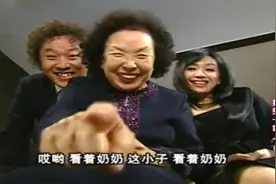 搞笑一家人-家里迎来乖孙子，却不料小宝贝尿到了爷爷身上，搞笑视频封面