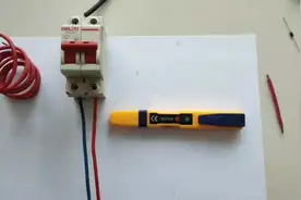 电笔都不精通，还是一个合格的电工吗？多功能电笔的使用技巧