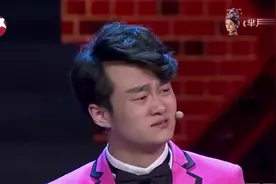 小伙子叫舞伴上场结果上来一群大妈！街舞变成广场舞！乐坏郭德纲