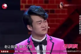 小伙子叫舞伴上场结果上来一群大妈！街舞变成广场舞！乐坏郭德纲