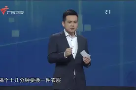 6岁的女儿当童模，月入两三万，父母月收入加一起也挣不过她！视频封面