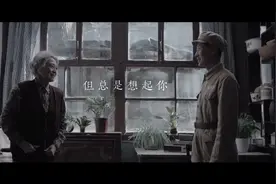 习近平：我们都要永远铭记他们的牺牲和奉献…视频封面