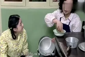 金婚：赵丽颖当年在金婚里饰演的多多，你们认出来了吗视频封面