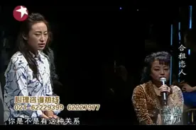 奇葩女管前男友叫“爸爸”？母亲还爆出惊人内幕，这太不可思议了视频封面