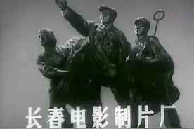 战争片，飞行中队将美洲虎大队打得落花流水，使敌人阴谋彻底破产视频封面