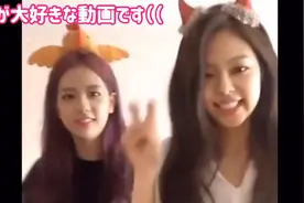 【BLACKPINK】Jennie私人珍藏超可爱剪辑cut视频封面