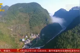 广西出台社会救助兜底脱贫行动实施方案，农村低保标准有提高视频封面