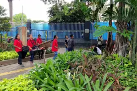 印尼民族音乐视频封面