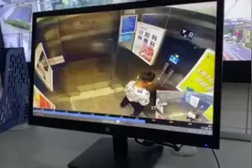 孩子电梯内撒尿！致电梯故障，被困两个多小时